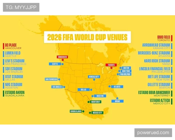 海地冲击2026世界杯：晋级前景与阵容分析
