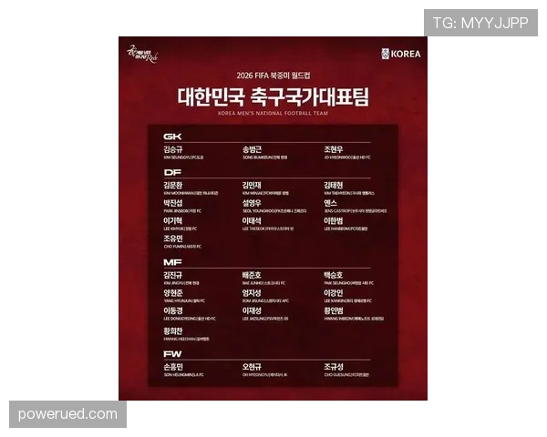 世界杯A组墨西哥晋级概率最新公布 世界杯A组墨西哥晋级概率最新公布